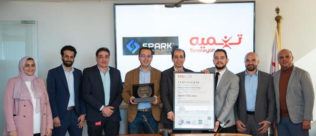 بنوك أونلاين