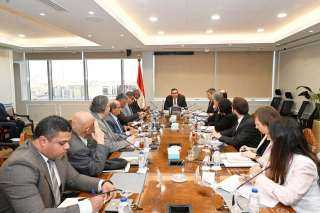 وزير الإسكان يستقبل وفد من بنك الاستثمار الأوروبي EIB لبحث تعزيز فرص... وزير الإسكان يستقبل وفد من بنك الاستثمار الأوروبي EIB لبحث تعزيز فرص التعاون المشترك وموقف المشروعات الجارية