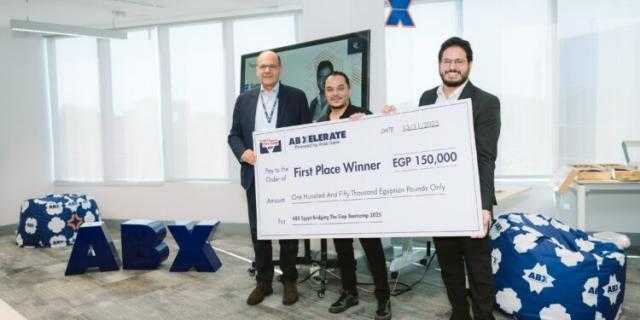 «البنك العربي» يطلق معسكر تدريبي لرواد الفنتك الأكثر تميزًا في مصر بالتعاون مع شركة Changelabs