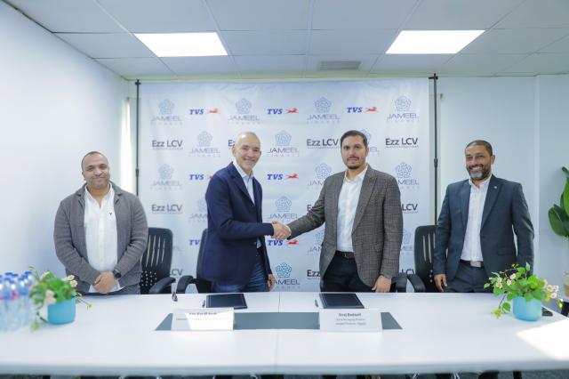 بنوك أونلاين