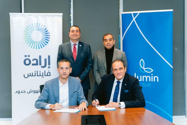 بنوك أونلاين