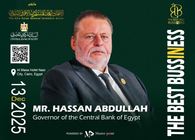 بنوك أونلاين