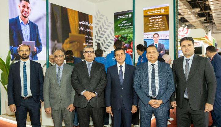 البنك الزراعي المصري يستعرض الفرص التمويلية لشركات التصنيع الزراعي والصناعات الغذائية