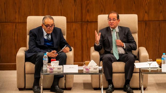 بنوك أونلاين