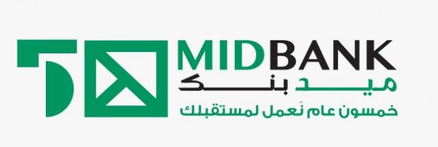 ميدبنك 