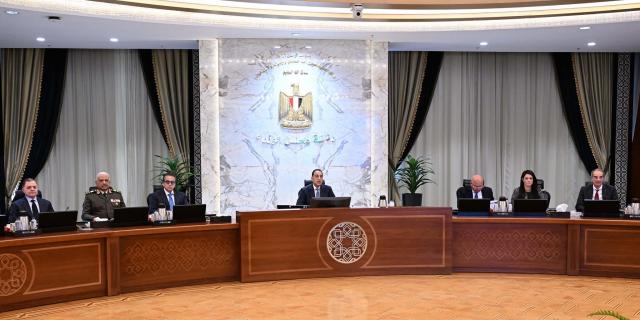 بنوك أونلاين