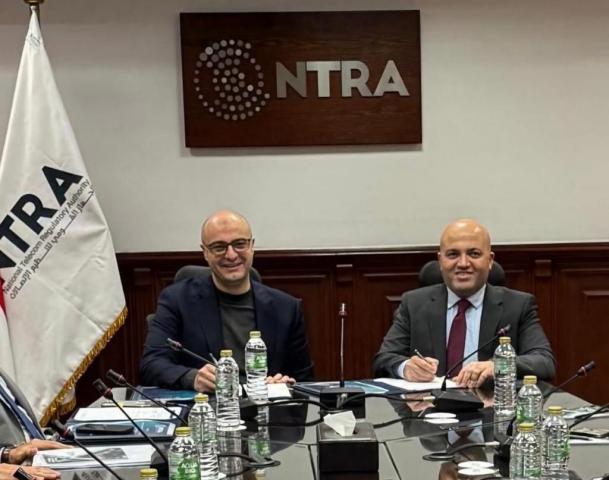 بنوك أونلاين