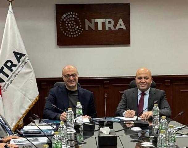 تي باي «tpay» تحصل على ترخيص لتقديم خدمات الدفع المباشر للخدمات الحكومية من خلال المحمول