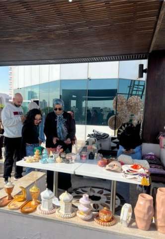 بنوك أونلاين