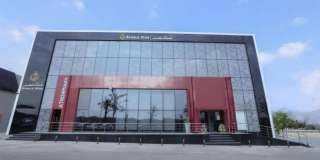 بنك مصر يشارك بفعالية « اليوم العالمي لذوي الهمم » ويقدم العديد... بنك مصر يشارك بفعالية « اليوم العالمي لذوي الهمم » ويقدم العديد من المزايا والعروض المجانية