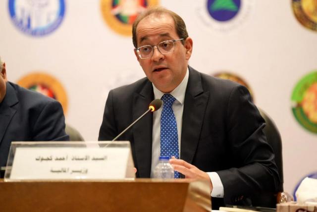 بنوك أونلاين