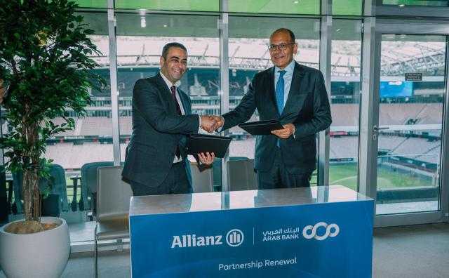 أليانز لتأمينات الحياة – مصر تجدد التعاون مع البنك العربي لمدة 5 سنوات لتقديم خدمات وحلول التأمين البنكي