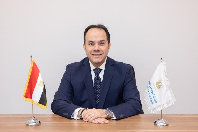 بنوك أونلاين