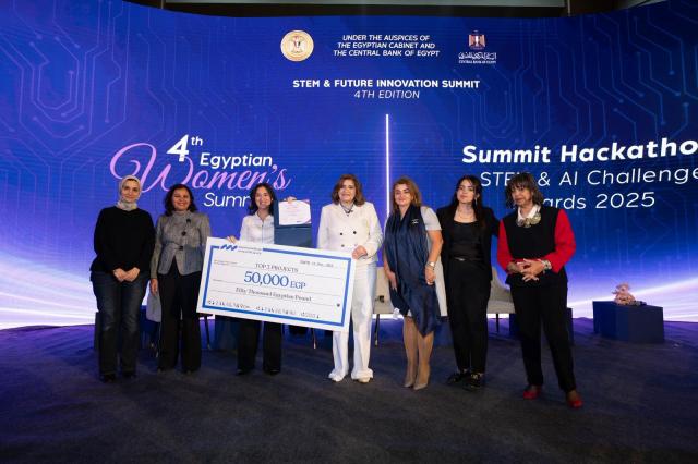 بنوك أونلاين