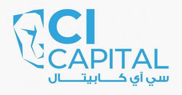 «سي آي كابيتال» تعلن عن إتمام ثاني صفقات إصدار سندات توريق بقيمة إجمالية 584.5 مليون جنيه لصالح شركة بي ام للتمويل الاستهلاكي «سهولة»