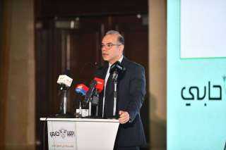 محمد فريد: إتاحة التمويل التشاركي لمساعدة الشركات الناشئة..والخدمات المالية حق للمواطن وليست... محمد فريد: إتاحة التمويل التشاركي لمساعدة الشركات الناشئة..والخدمات المالية حق للمواطن وليست رفاهية