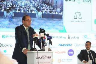 وزير المالية: الشراكة مع القطاع الخاص مفتاح تعزيز تنافسية الاقتصاد المصري وزير المالية: الشراكة مع القطاع الخاص مفتاح تعزيز تنافسية الاقتصاد المصري