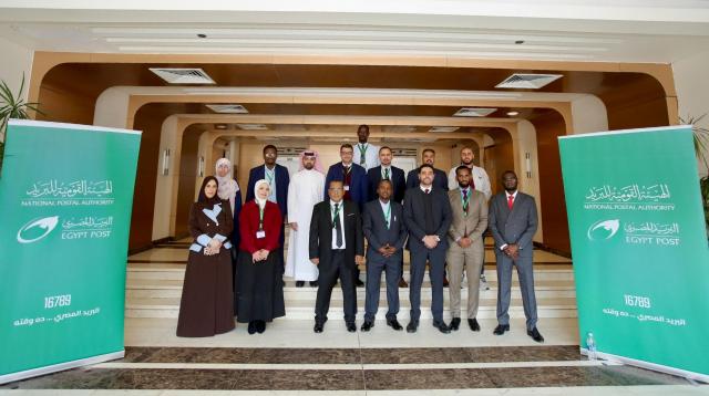 بنوك أونلاين