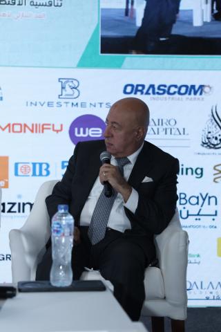 بنوك أونلاين