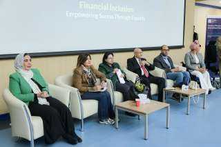 بنك saib مشاركاً في فعاليات الشمول المالي بمناسبة اليوم العالمي لذوي الهمم بنك saib مشاركاً في فعاليات الشمول المالي بمناسبة اليوم العالمي لذوي الهمم