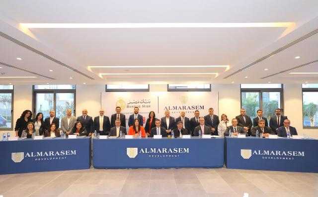 بنك مصر يقود تحالف مصرفي من 10 بنوك لمنح  «المراسم» للتطوير العمراني تمويل متوافق مع أحكام الشريعة الإسلامية بقيمة 8.9 مليار جنيه