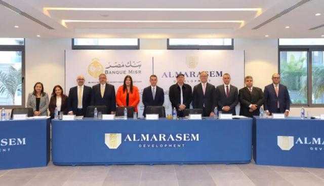 بنك saib يشارك في تحالف مصرفي من عشرة بنوك لمنح شركة المراسم الدولية للتطوير العمراني تمويل مشترك بقيمة 8.9 مليار جنيه