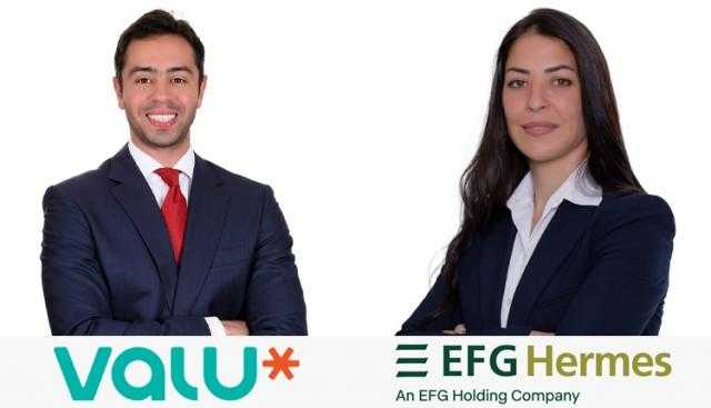 ڤاليو تنجح في إتمام الإصدار العشرين لسندات توريق بقيمة 1.1 مليار جنيه