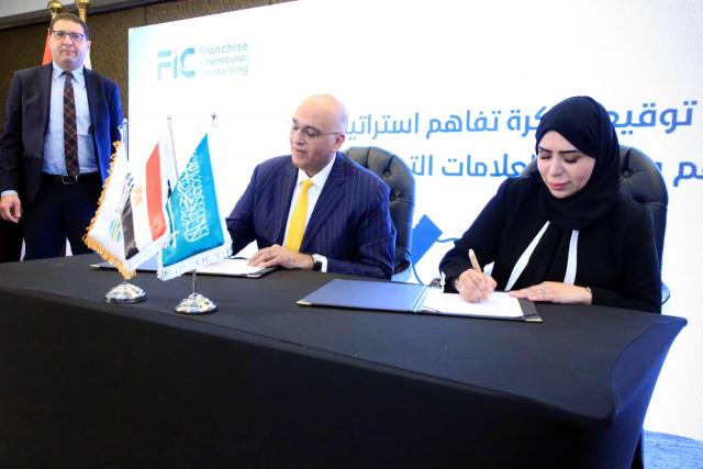 بنوك أونلاين