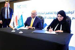 «جهاز تنمية المشروعات» يتعاون مع شركة «فرنشايز إنترناشيونال أجنسي» لإقامة أول معرض... «جهاز تنمية المشروعات» يتعاون مع شركة «فرنشايز إنترناشيونال أجنسي» لإقامة أول معرض فرنشايز مصري سعودي دولي في أبريل القادم