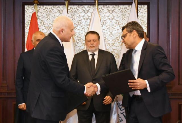 بنوك أونلاين