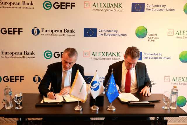 بنوك أونلاين