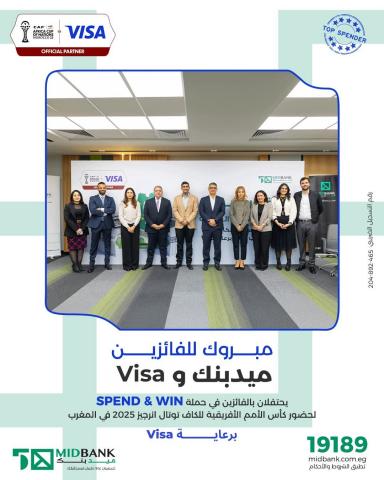 بنوك أونلاين