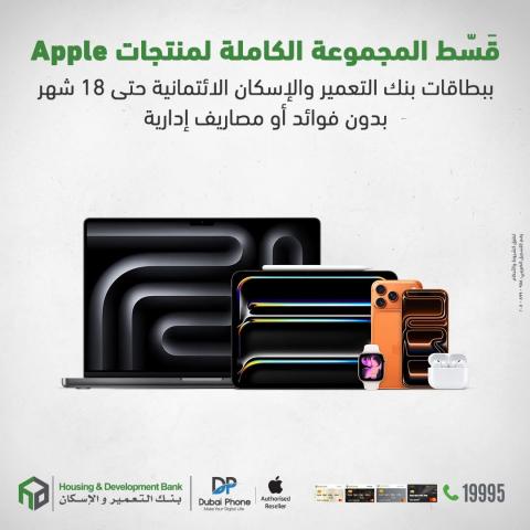 بنوك أونلاين