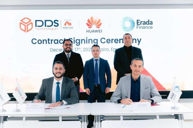 بنوك أونلاين