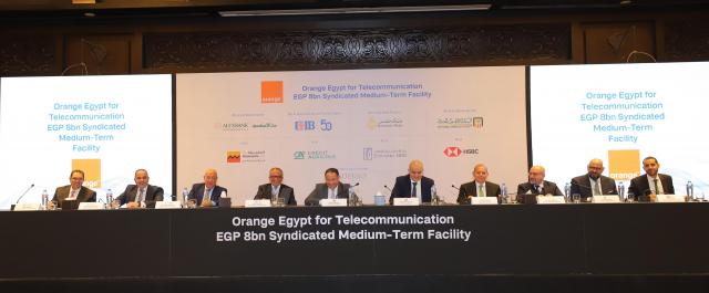 بنوك أونلاين