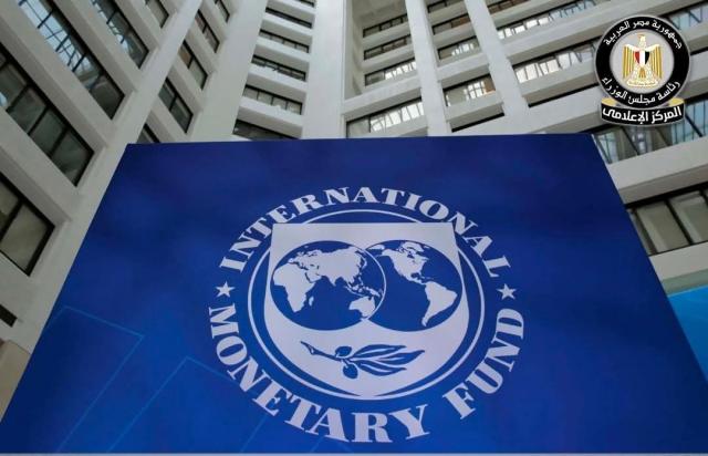 بنوك أونلاين