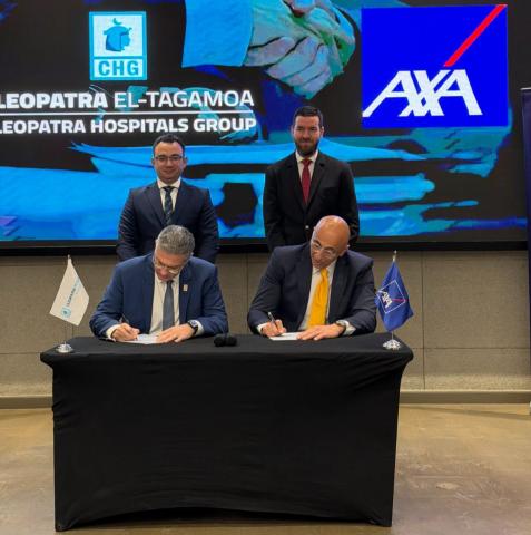 بنوك أونلاين