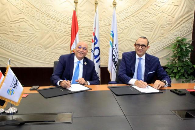 بنوك أونلاين