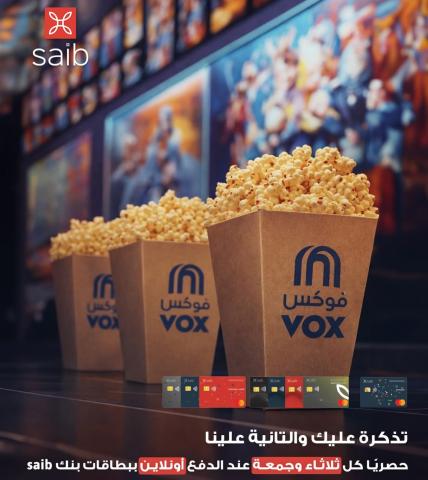 بنوك أونلاين