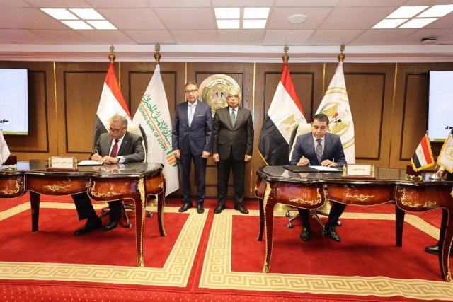 بنوك أونلاين