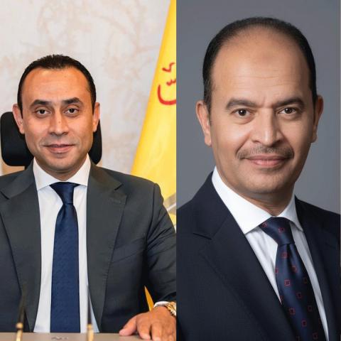 بنوك أونلاين