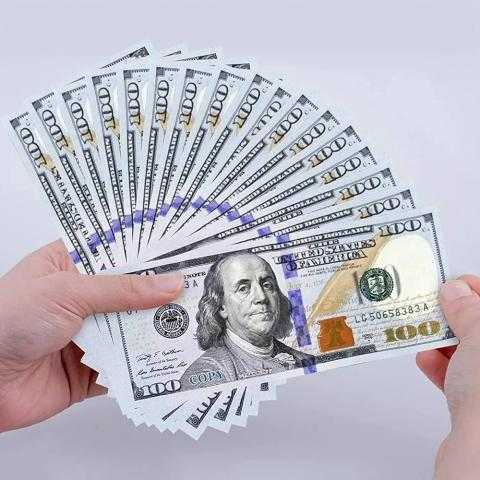 أسعار العائد على شهادة جرين بيرلز الثلاثية الدولارية من البنك العربي الأفريقي الدولي بعد قرار المركزي