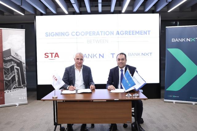 بنوك أونلاين