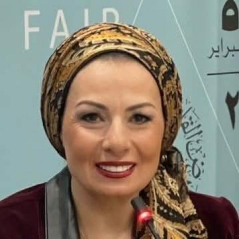 بنوك أونلاين