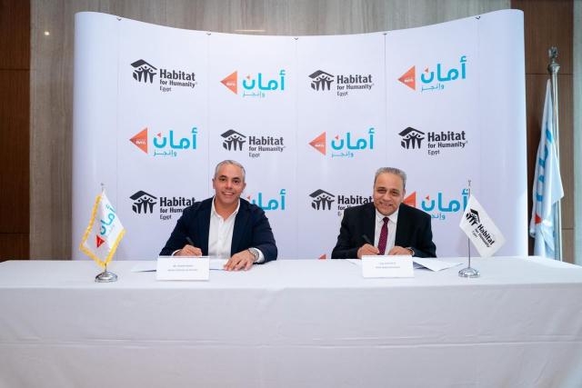 أمان للتمويل الاستهلاكي تتعاون مع منظمة هابيتات فور هيومانيتي مصر لإطلاق برنامج تمويل رقمي لتحسين المسكن