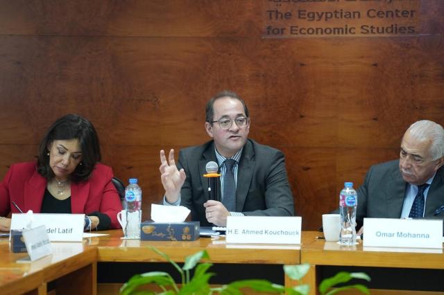 بنوك أونلاين