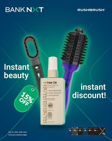 بنوك أونلاين