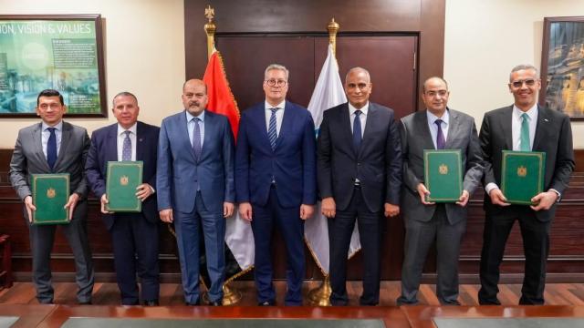 بنوك أونلاين