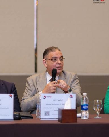 بنوك أونلاين