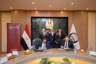 بنك مصر والنيابة العامة يوقعان بروتوكول تعاون لميكنة التعامل على حسابات القُصّر تيسيرًا على المواطنين
